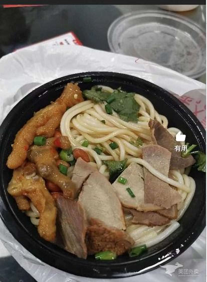 游戏嗦粉姐,尽享指尖上的美味狂欢