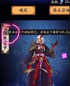 游戏账号名称女,女生账号名称的创意与个性