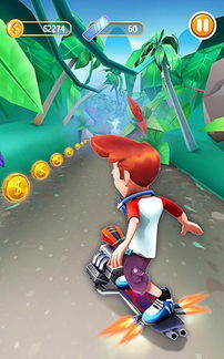 酷跑2游戏,速度与激情的极限挑战