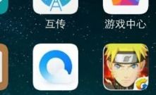 安卓玩游戏哪个型号好玩,盘点最佳游戏手机型号