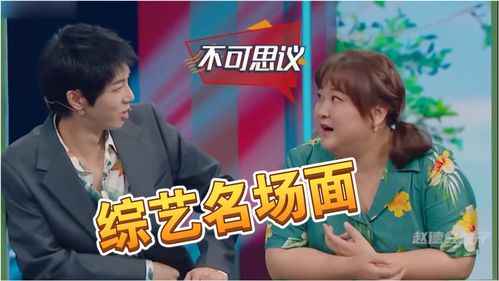 怀疑玩游戏,揭秘沉迷游戏背后的心理奥秘