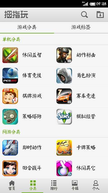 安卓手机单机游戏回合制,智勇双全的休闲时光