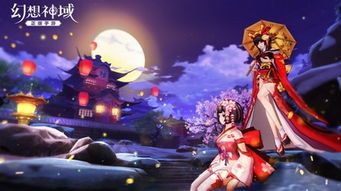 动漫游戏唯美,探寻动漫游戏中的唯美世界