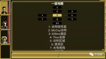国产老单机游戏安卓移植,老单机游戏安卓移植之旅