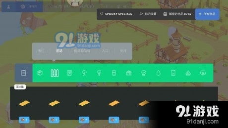 沙盒游戏怎样下载安卓,轻松开启你的冒险之旅