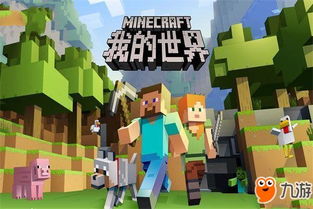 安卓十大经典单机游戏,回味无穷的独立佳作盘点