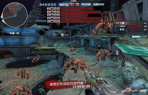 二黄游戏,探寻古老智慧与现代娱乐的完美融合