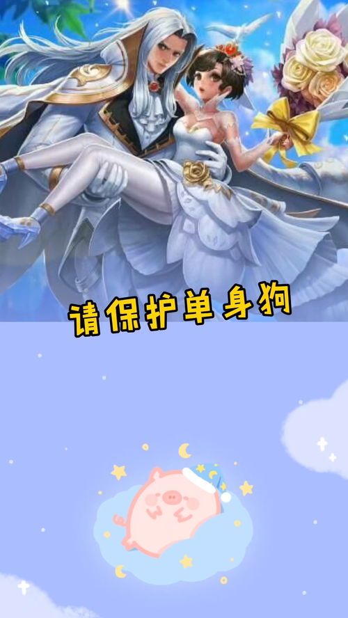 无cp带游戏,无CP游戏带你探索未知世界