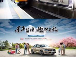 乐享汽车游戏,畅游速度与激情的虚拟赛道