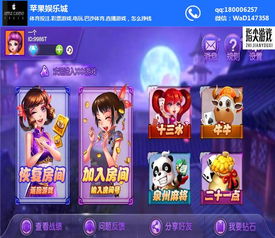 最新游戏汇,最新游戏汇带你领略奇幻冒险之旅