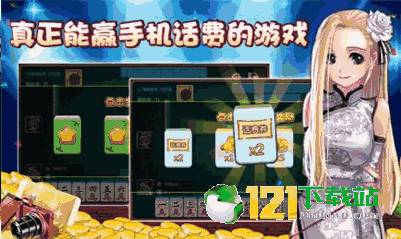 腾牛网安卓直装汉化游戏,修女与冒险、舰船建造的奇幻之旅