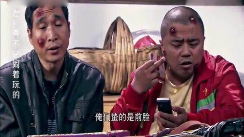 蜂蛰大头游戏,刺激冒险的蜂巢逃脱大挑战