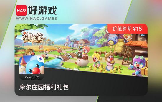 热点好游戏,盘点年度游戏盛宴