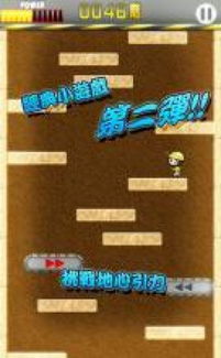 小朋友梯子游戏,梯子游戏助力幼儿全面发展