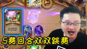 跳你妹游戏,挑战极限的跳跃冒险之旅