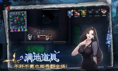 奇门游戏安卓,穿越时空的奇幻冒险之旅