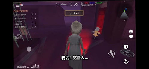 第五人格安卓解说游戏,揭秘游戏魅力与技巧