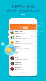 安卓成人游戏九游下载,九游安卓成人游戏下载指南