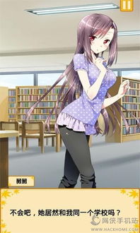 美女弹歌曲游戏下载安卓,畅享音乐与美貌的双重盛宴