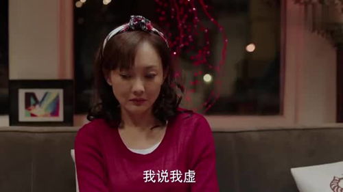 已婚女游戏名,探索琳达的堕落生活轨迹