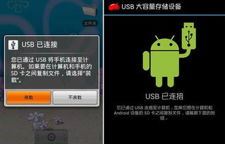 什么安卓机打游戏快,揭秘速度与激情的旗舰级游戏手机