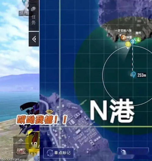 水里开船的游戏,揭秘“开船”桌游的惊险冒险之旅