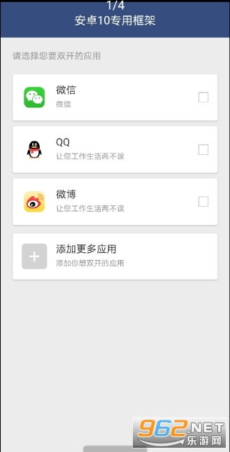 安卓10游戏框架免闪退,畅享无闪退游戏体验