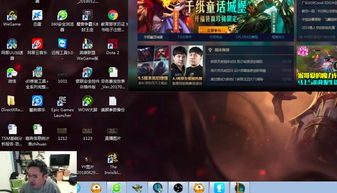 打游戏致幻,游戏致幻现象解析与应对策略