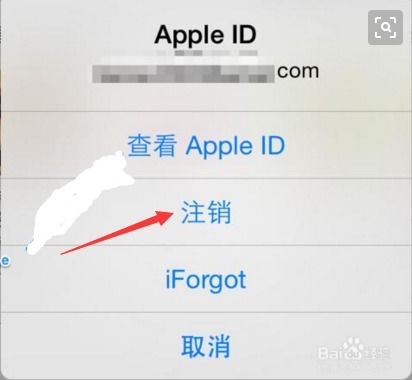苹果游戏充值安卓退款吗,苹果游戏充值能否在安卓设备上退款？