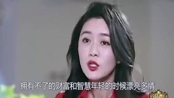 子凌爱游戏,游戏世界的探险者与梦想家