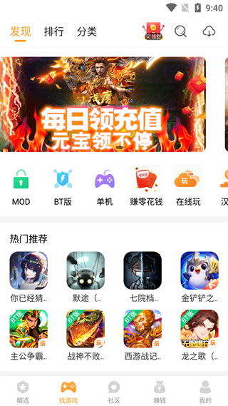2021年安卓游戏下载,热门游戏盘点与市场洞察