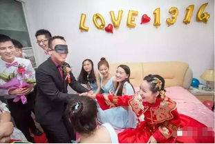 结婚游戏面包love,接亲游戏中的面包LOVE大考验