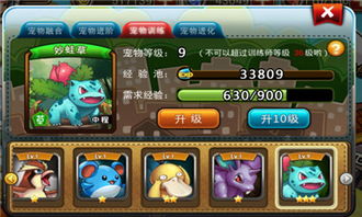 恒恒小游戏,探索无尽乐趣的奇幻之旅