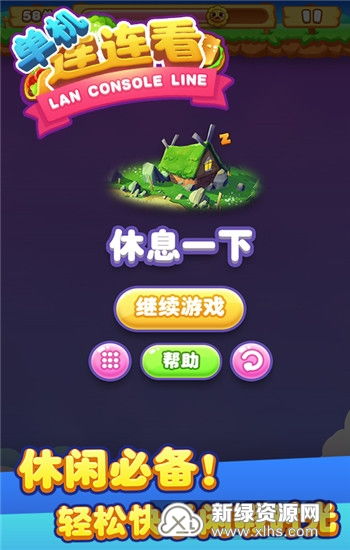 安卓手机怎么玩小游戏,轻松上手各类小游戏的秘籍解析