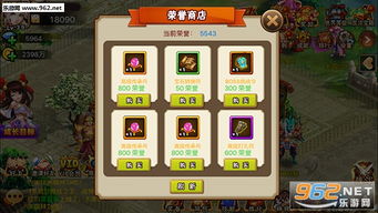 安锋游戏安卓,尽在掌握