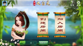 博乐网络游戏,体验无限乐趣