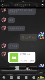 游戏好友不聊天,游戏好友间的无声陪伴
