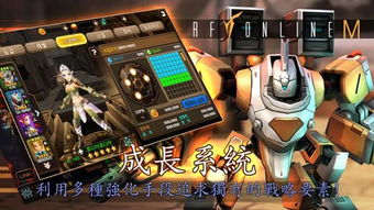 m向游戏圣水,探索游戏世界的神秘水源