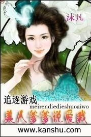 说爱我的游戏,探寻虚拟世界中的情感共鸣与真实人生
