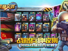 游戏塞不下了,探索如何让“塞不下了”成为玩家的新挑战