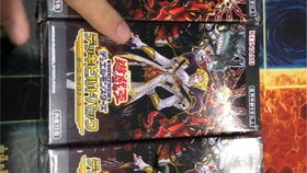 游戏王魔盒,探索游戏王世界的奇幻冒险之旅