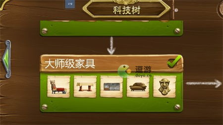 图腾游戏中心,探索神秘图腾文化的奇幻之旅