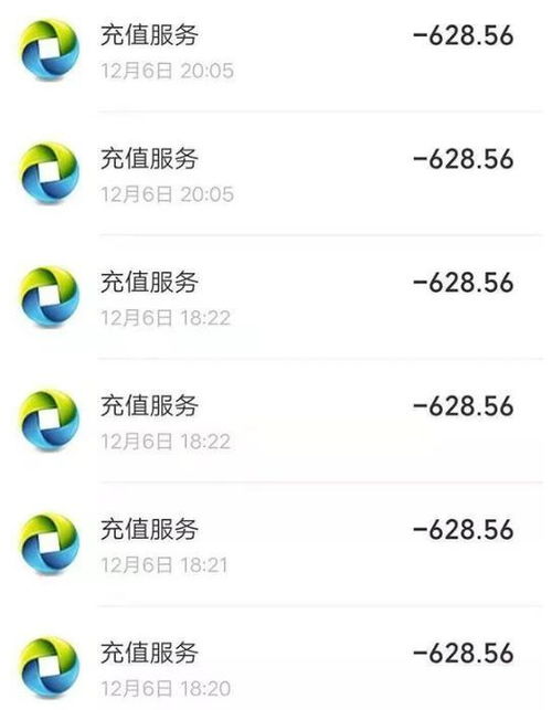 安卓充值游戏恶意退款,防范与应对策略