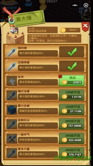 bt小游戏图片,一场视觉与思维的奇幻之旅