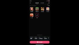 vx王者游戏群,友谊长存