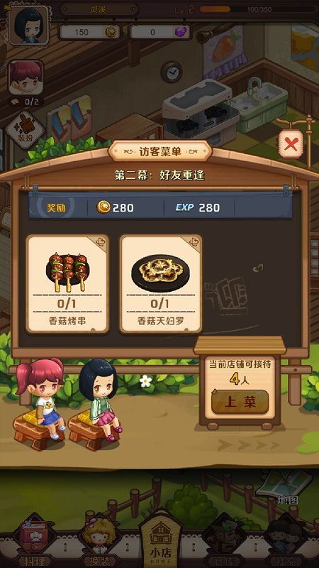 路路游戏家,探索虚拟世界的无限魅力