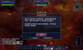 带v游戏名字,带V游戏世界之旅