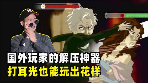 没有游戏耍了,探索无游戏可玩时的生活新篇章