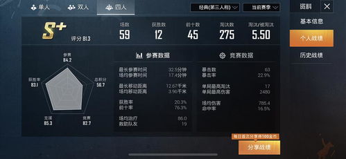 游戏不加微信,探索独立游戏新纪元