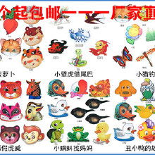 动物头像游戏头饰,趣味盎然的虚拟世界装饰品